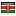 poderak.com server is located in Kenya